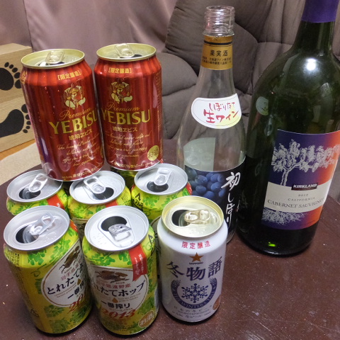 DSCF3048.JPG