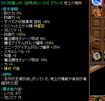 3OP.jpg