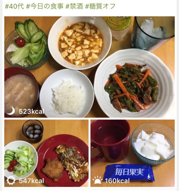 rblog-20160612082110-03.jpg