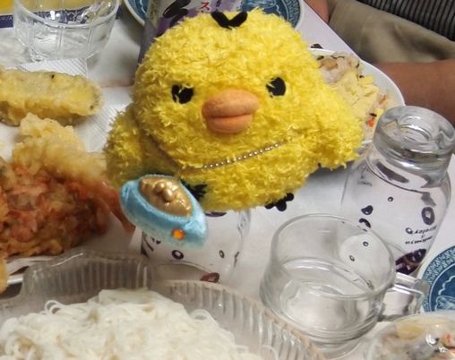 ご機嫌ななめ