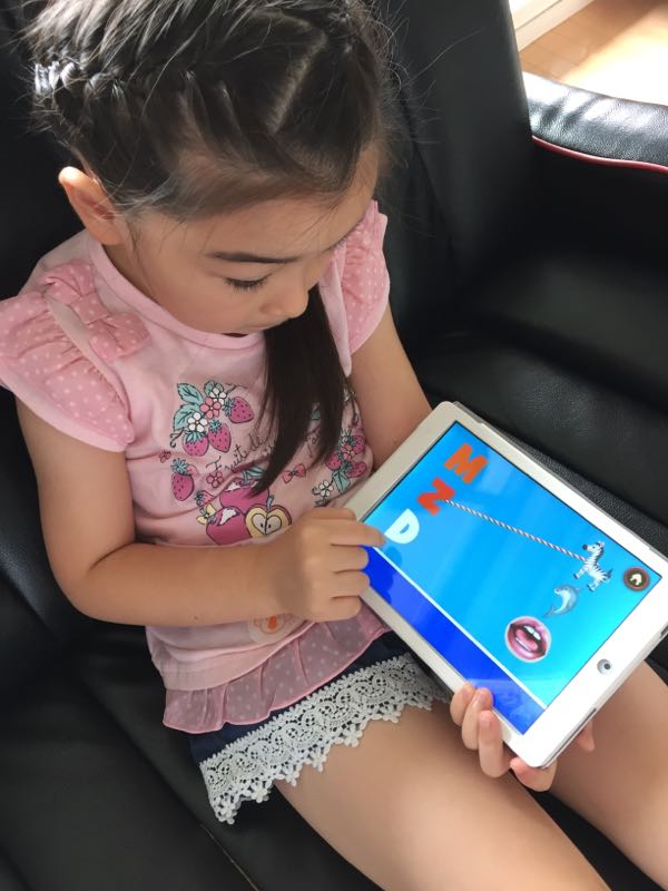 rblog-20170729040005-02.jpg