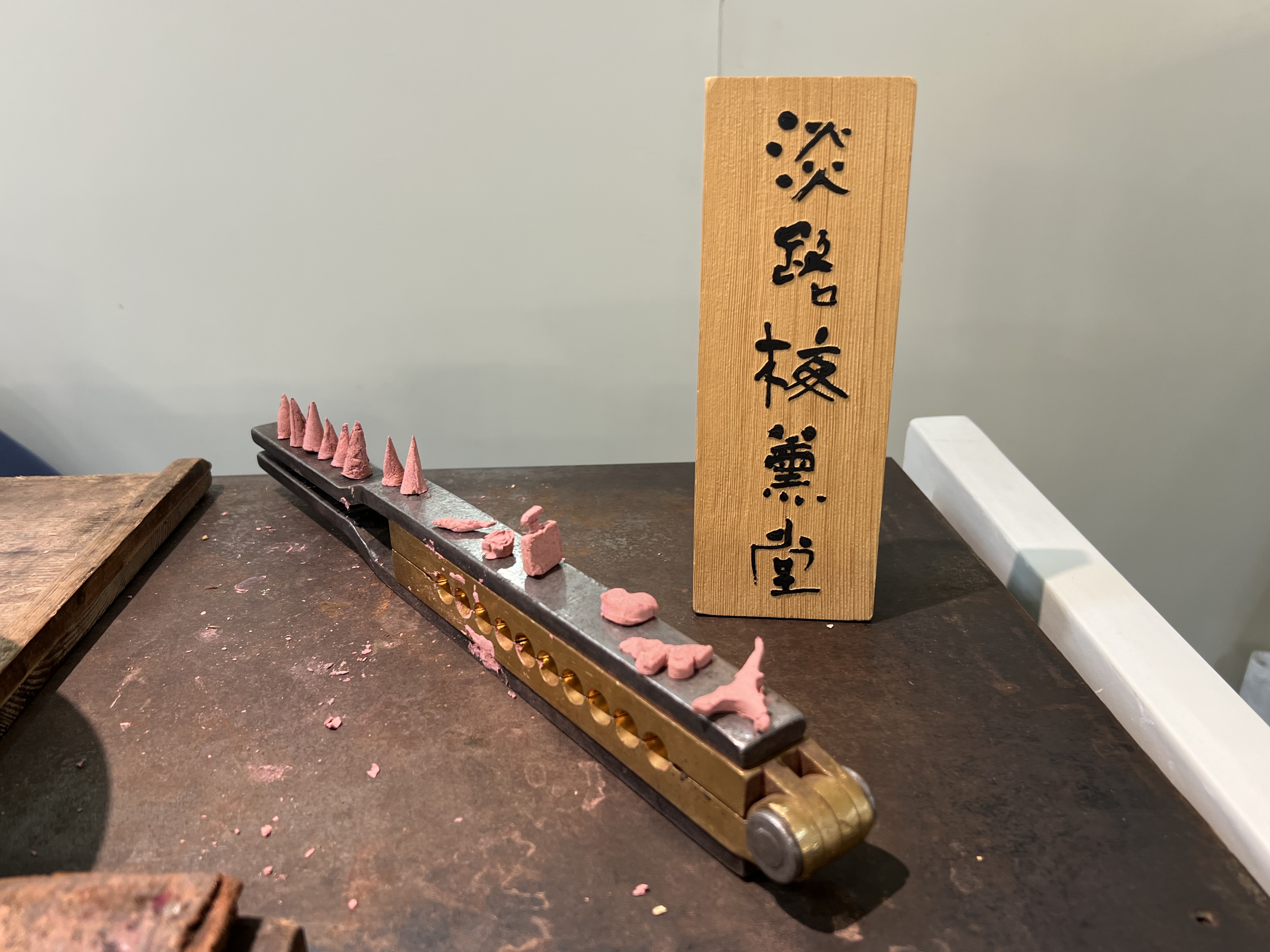 お香 高島屋 淡路梅薫堂。日本の伝統展お線香を送る。販売場所販売店。お線香ギフト贈り物おすすめ甘茶香