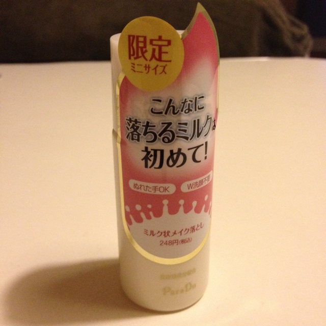 rblog-20130924235929-00.jpg