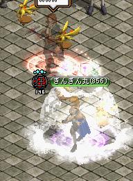 RedStone 12.06.15[05].jpg