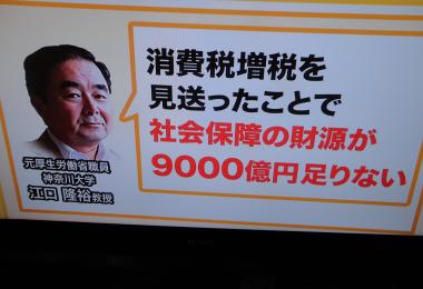 DSC04386_convert_20161202080958.jpg