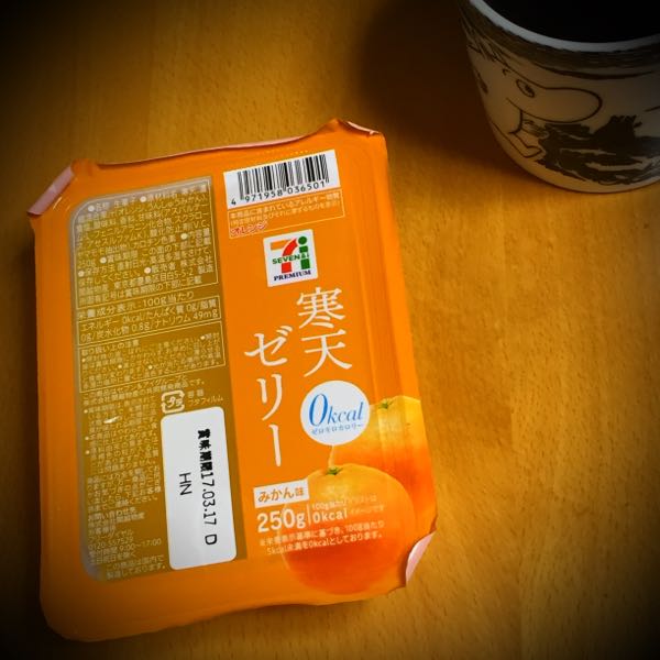 rblog-20170131211505-04.jpg