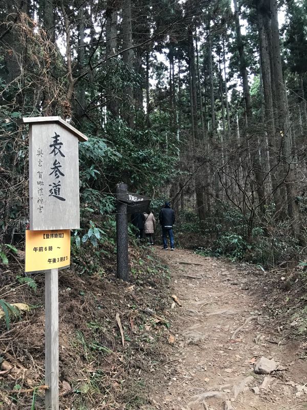 rblog-20190104000233-00.jpg