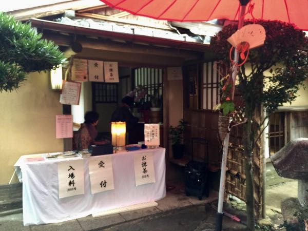 rblog-20161201195640-02.jpg
