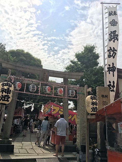 5.29