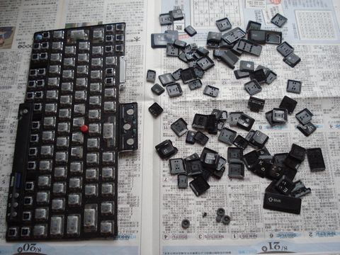 keycrn_5.JPG