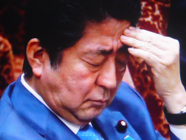 安倍晋三