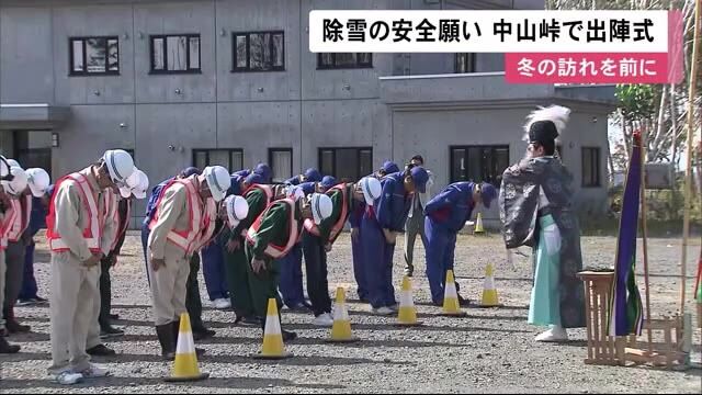 令和元年１０月２日 今日明日の天気予報と週間天気予報 さっぽろ歳時日記 昨日から１０月 秋と冬の準備が同時に進む北海道 と 今月１０月は 神無月 明日は七十二候で言うと 水始涸 みずはじめてかるる のんびり日本人ののんびりブログop２ ニュース 評論