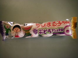 2012_0828_151036-SANY0030.JPG