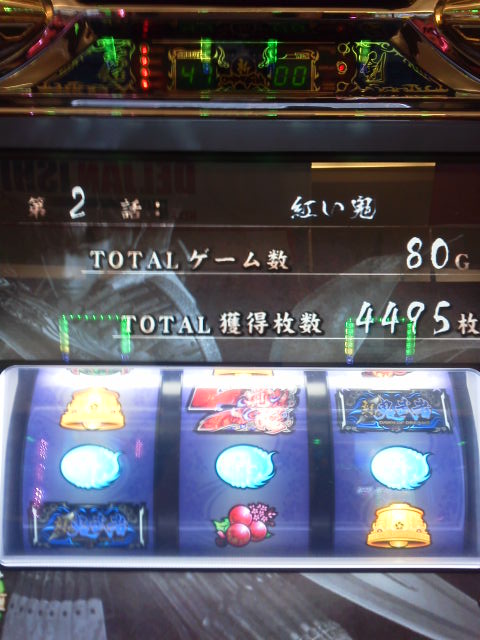 KIMG0384.JPG