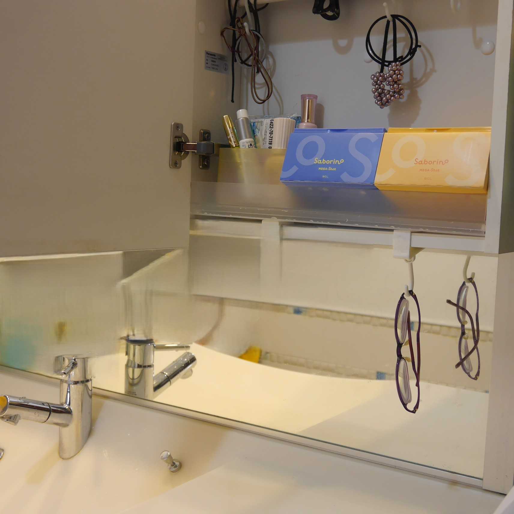 サボリーノ メガショット 夜用白玉美容マスク_収納