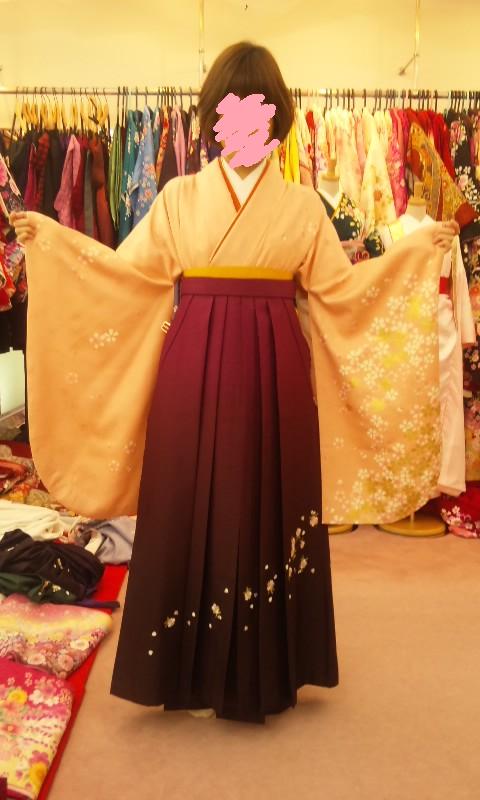 はかま２