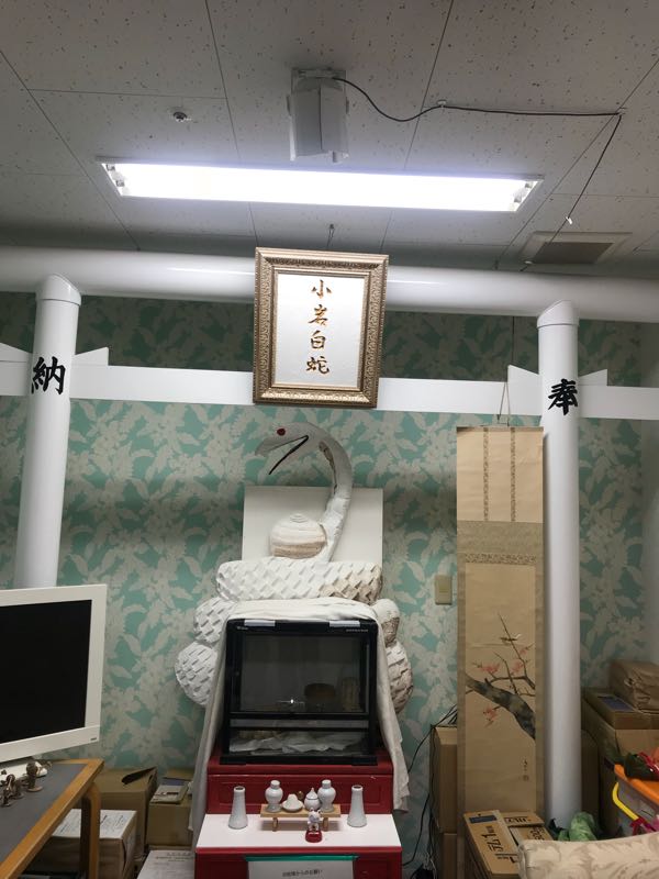 rblog-20180828173840-03.jpg