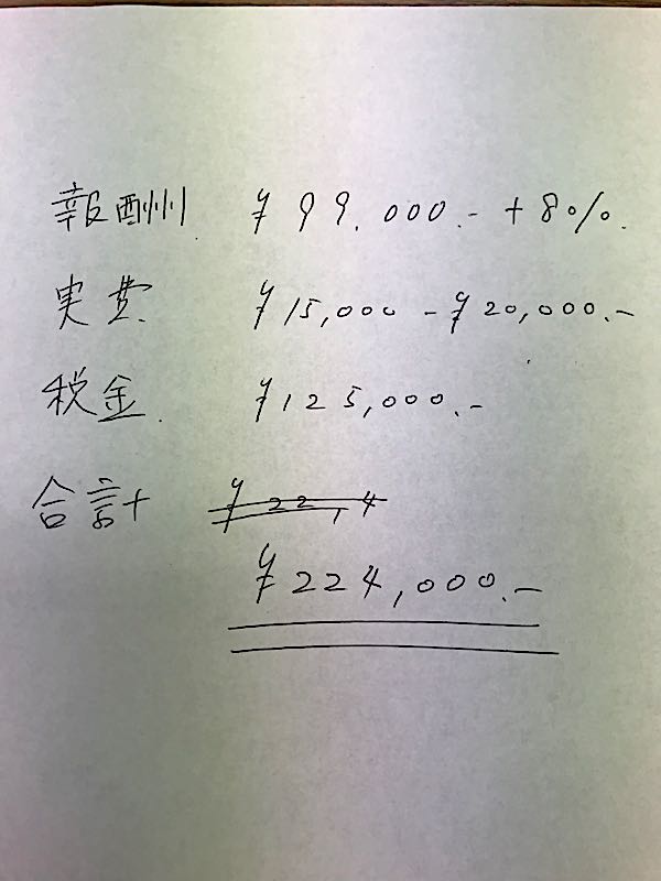 rblog-20180221164246-05.jpg