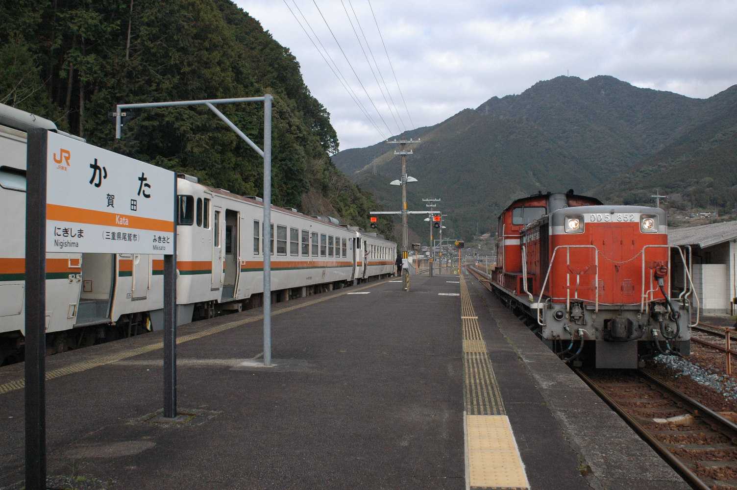 昔なつかしい賀田風景1 8 尾鷲市賀田町とちもちのブログ 楽天ブログ