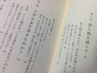 2015041822255800.jpg