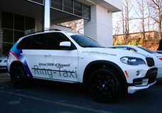 リングタクシー