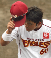 rblog-20130912173943-04.png