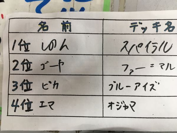 rblog-20171028121325-02.jpg