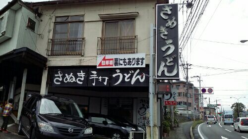 rblog-20170531220226-00.jpg