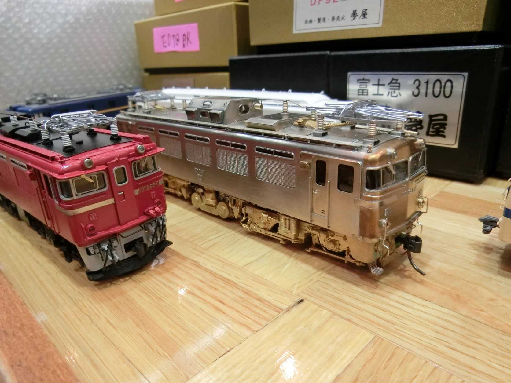 鉄道模型 HOゲージ DF40 鉄道模型 HOゲージ DF40 鉄道模型 HOゲージ DF40