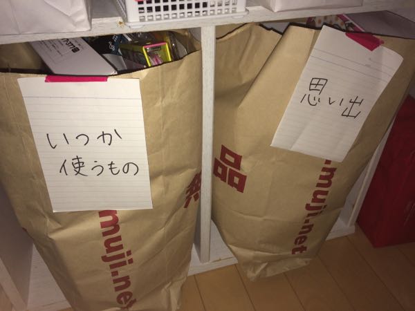 rblog-20151231082240-06.jpg