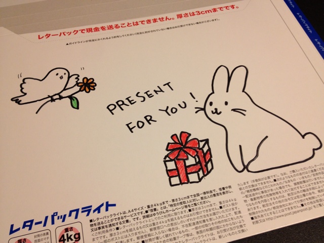 rblog-20130527001009-01.jpg