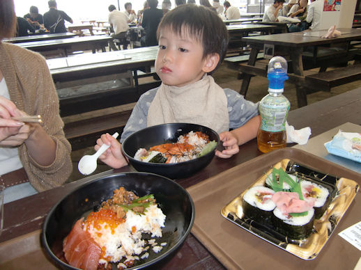 おひるごはん
