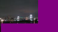 daiba-