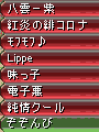 0413.png