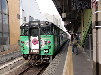目玉おやじ列車１