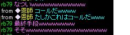 call.jpg
