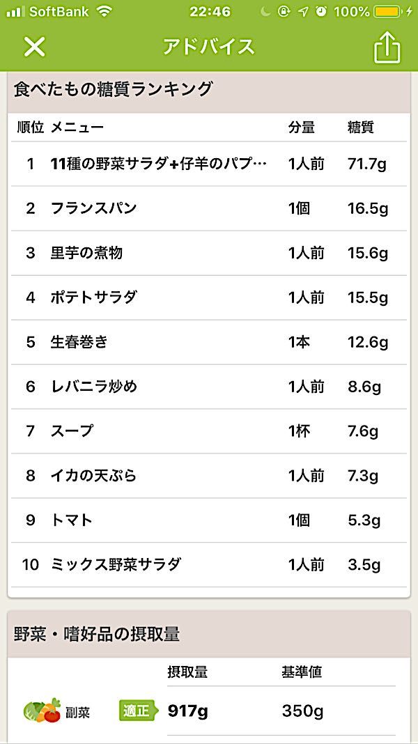 rblog-20190330224843-03.jpg