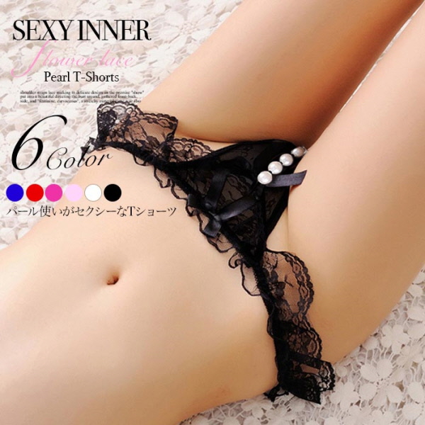 パールショーツ1(1).jpg