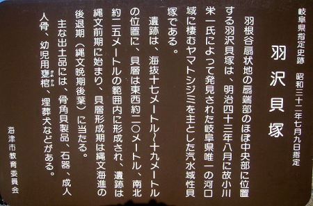 看板.jpg