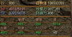 03.jpg