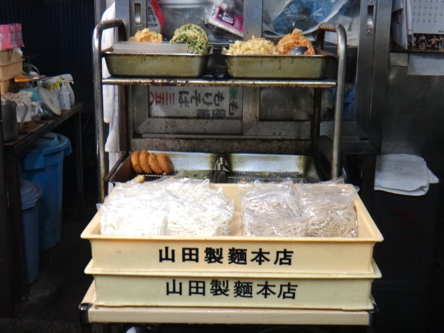 山田製麺所 本店