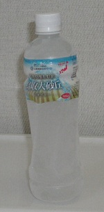2凍らせると.jpg