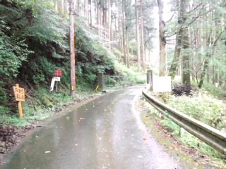 平倉0902_3