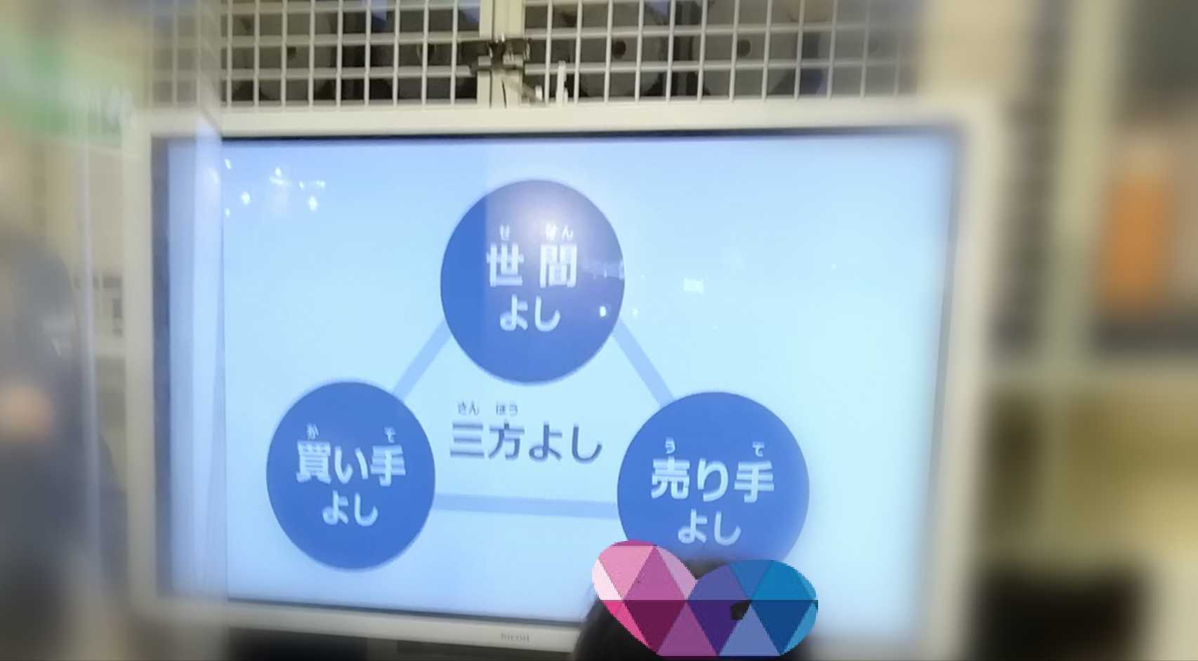 キッザニア東京 ０歳からののびのび幼児教育 楽しみながらほめて伸ばす 楽天ブログ