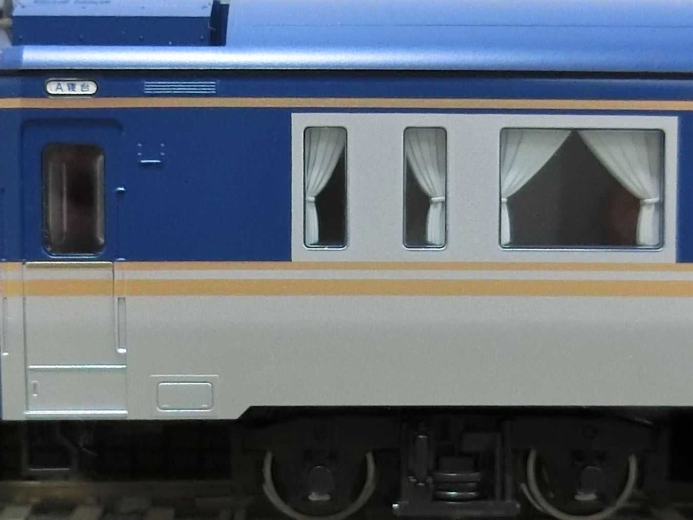 KATOのHO24系〈夢空間〉3両セット入線です！ | HOゲージの