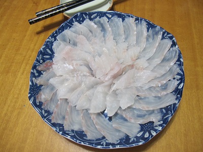 sashimi