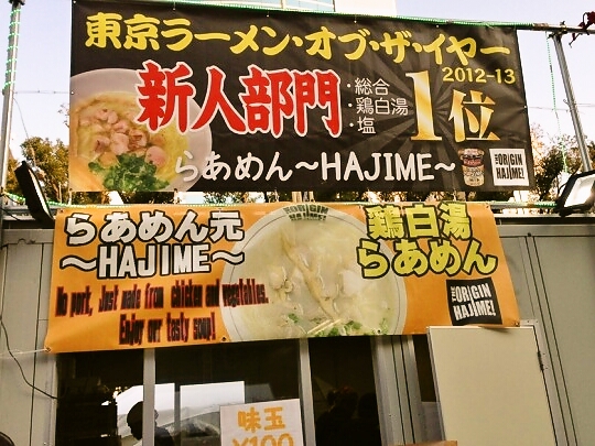 read_pic3.jpg