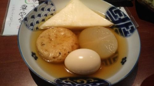 rblog-20181205000343-05.jpg