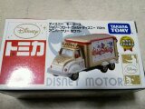 ２０１２年９月１５日に買った物１.jpg