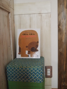 P1072992 (225x300).jpg